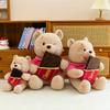Zaino Portachiavi Peluche Orso Pooh Con Materiale Peluche Lungo Per Bambini E Fan