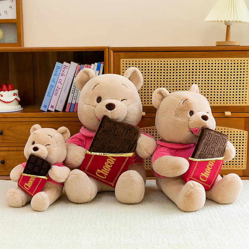 Zaino Portachiavi Peluche Orso Pooh Con Materiale Peluche Lungo Per Bambini E Fan