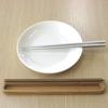 Nagao Stainless with Chopstick Case Tsubame-Sanjo Chopsticks, 18-8 Steel, Matte, 22cm,