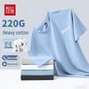 Hodo Men's 220G Pure Cotton Casual Round Neck Drop Shoulder T-Shirt