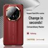 Mofei Huawei Mate Series Leather Phone Case with Full Camera Protection