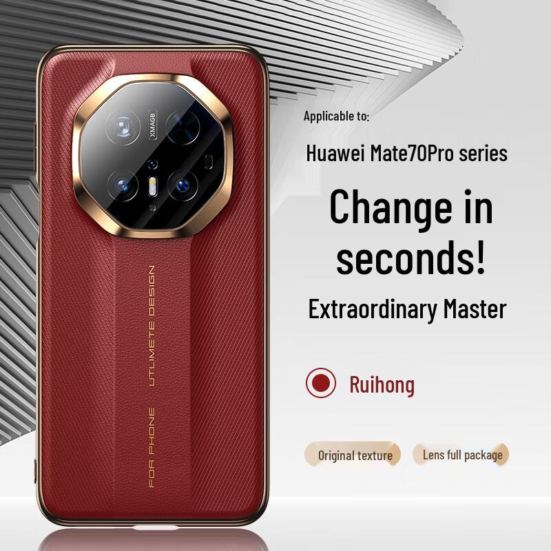 Mofei Huawei Mate Series Leather Phone Case with Full Camera Protection