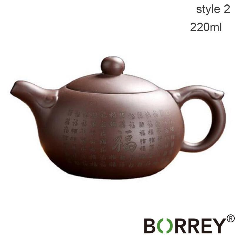BORREY 220Ml Yixing Teiera Zisha Clay Teiera Bellezze Fatto a Mano Intagliato Viola Argilla Ceramica Kung Fu Tea Set Teiera Viola Sabbia