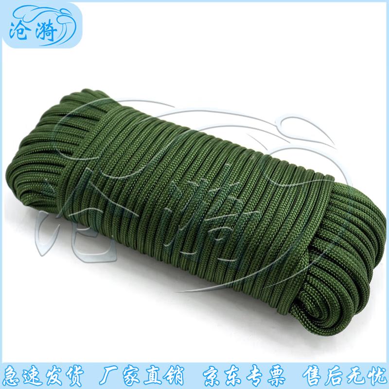 Cangyi 550 Nine-Core Paracord