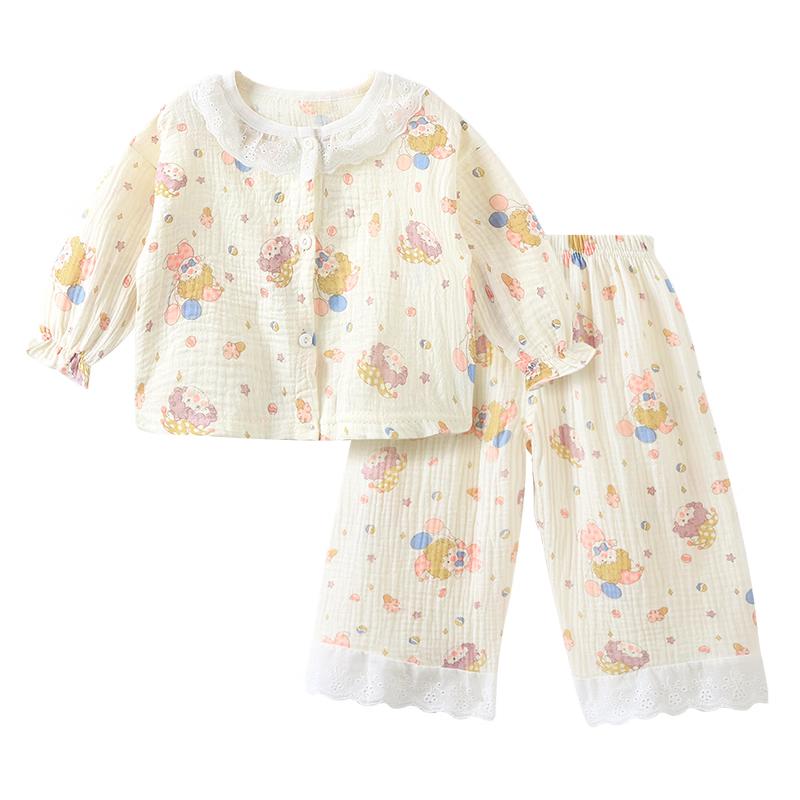 

Youqi Baby Girl s Spring/Autumn Long Sleeve Two-Piece Set 80 cm (9-12M)