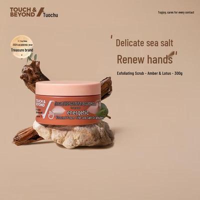Produtos para corpo – Esfoliação corporal