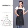 Long Art Painting Apron