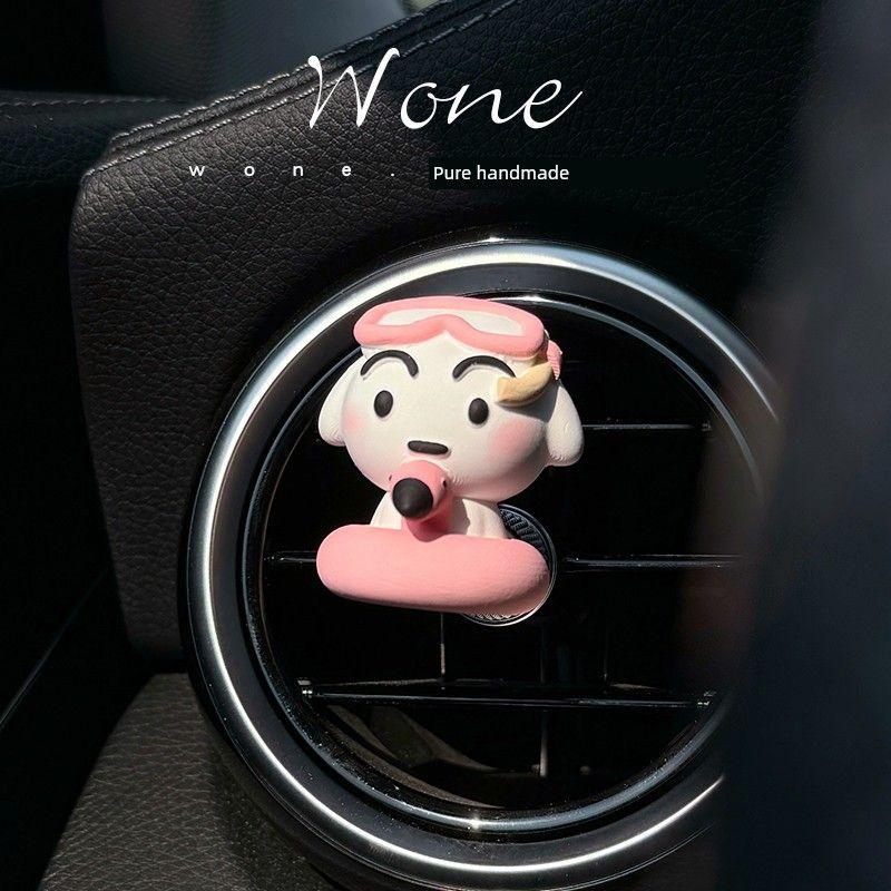 

Auto Perfume Aromatherapy Summer Cute Swim Ring Xiaoxin Xiaobai Car Interior Dashboard Fragrant Stone Aromatherapy Car Decoration Swimming Ring Novice at the Air Outlet