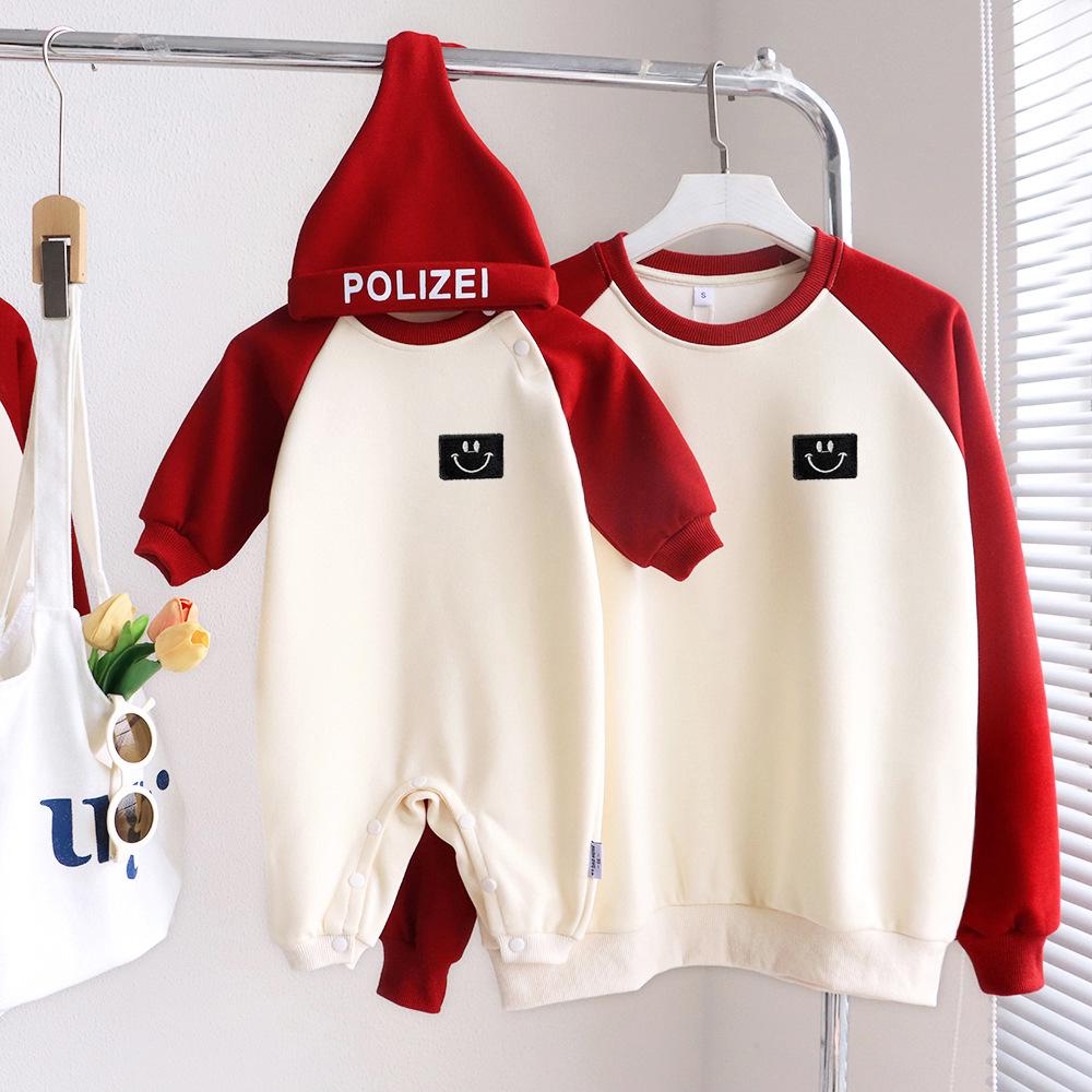 2025 Autumn/Winter Minimalist Family Sweatshirts: Heart Smiley Design for Mother & Child, Mother-Daughter/Son Plus Velvet