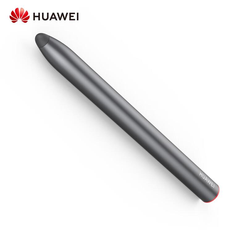 Huawei IdeaHub Board S Pro Stylus Pen (2-Pack) (CN Version)
