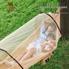 CAMEL Outdoor Anti-Mosquito Camping Hammock