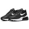 Nike Air Max 270 Textile, Cuir Synthétique Amorti Résistant à l'Abrasion Basse Profil Chaussures de Running Décontractées Homme Noir CI3866-004