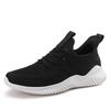 Men's Shoes Sneakers 2026 New Spring Mesh Thin Coconut Shoes Breathable Casual Running Shoes Men's