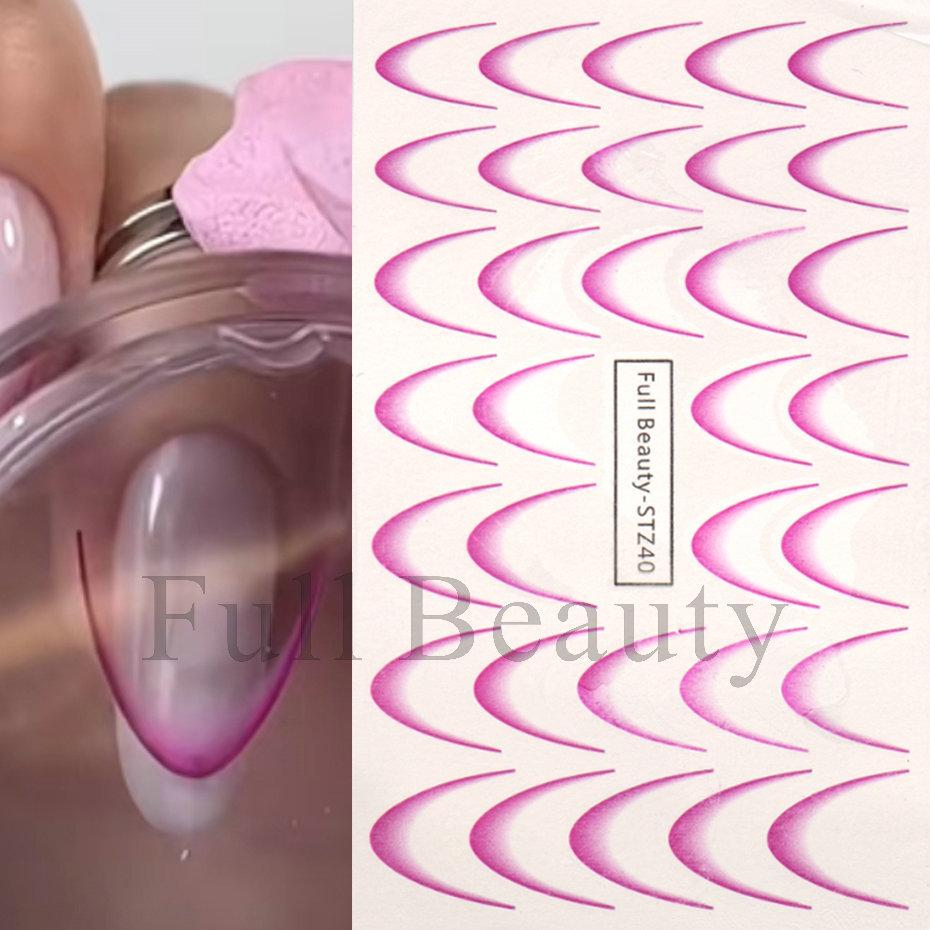 Nail Art Sticker, French Lines Gradual Change Smile Simple Nail Watermark Sticker Set