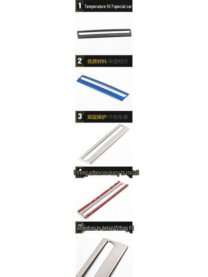 CX-4CD Air Conditioning Button Decorative Frame for Center Console