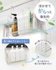 your Bath toy storage basket hanging shampoo rack by [Clean bathroom] Ouchi+Design