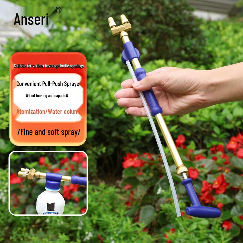 Beverage Bottle Pump Sprayer