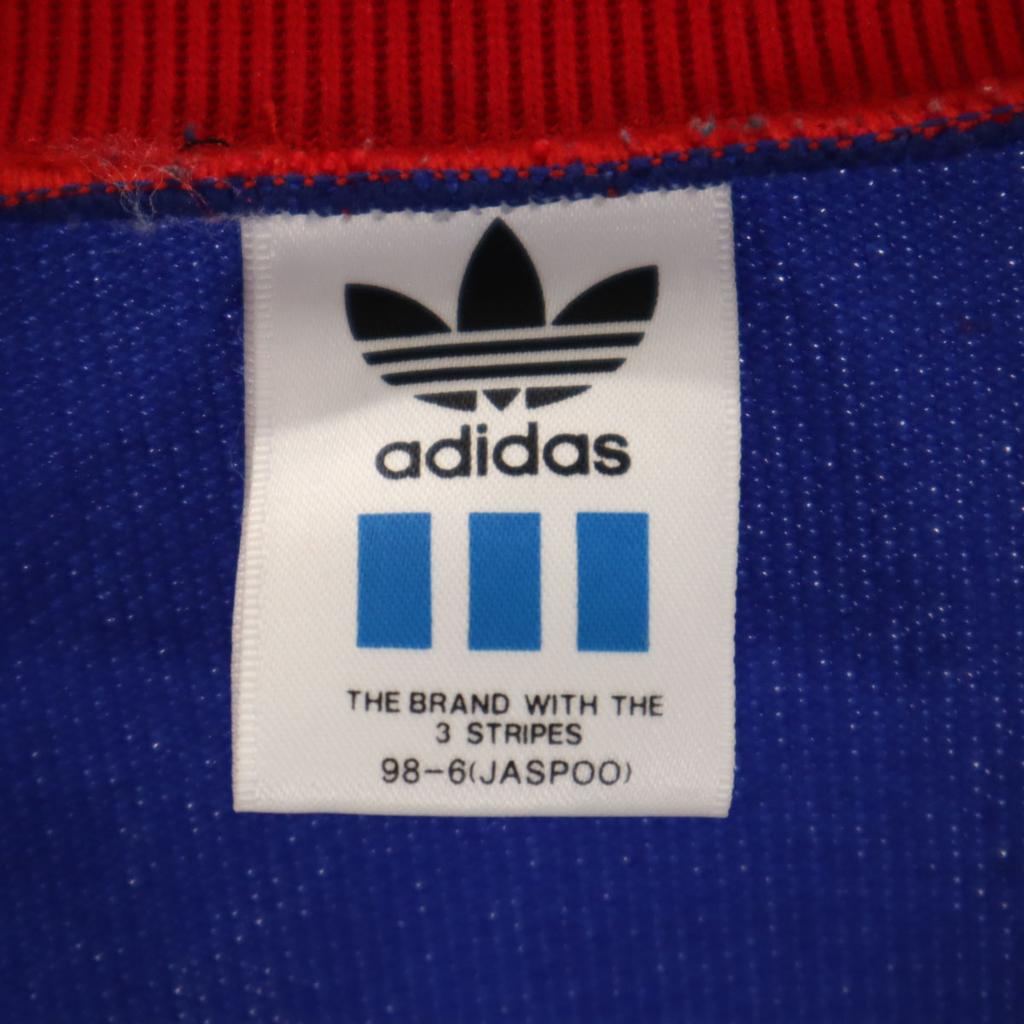 Adidas 80s Made In Japan Vintage Track Jacket O Blue Descente Jersey Men's Used