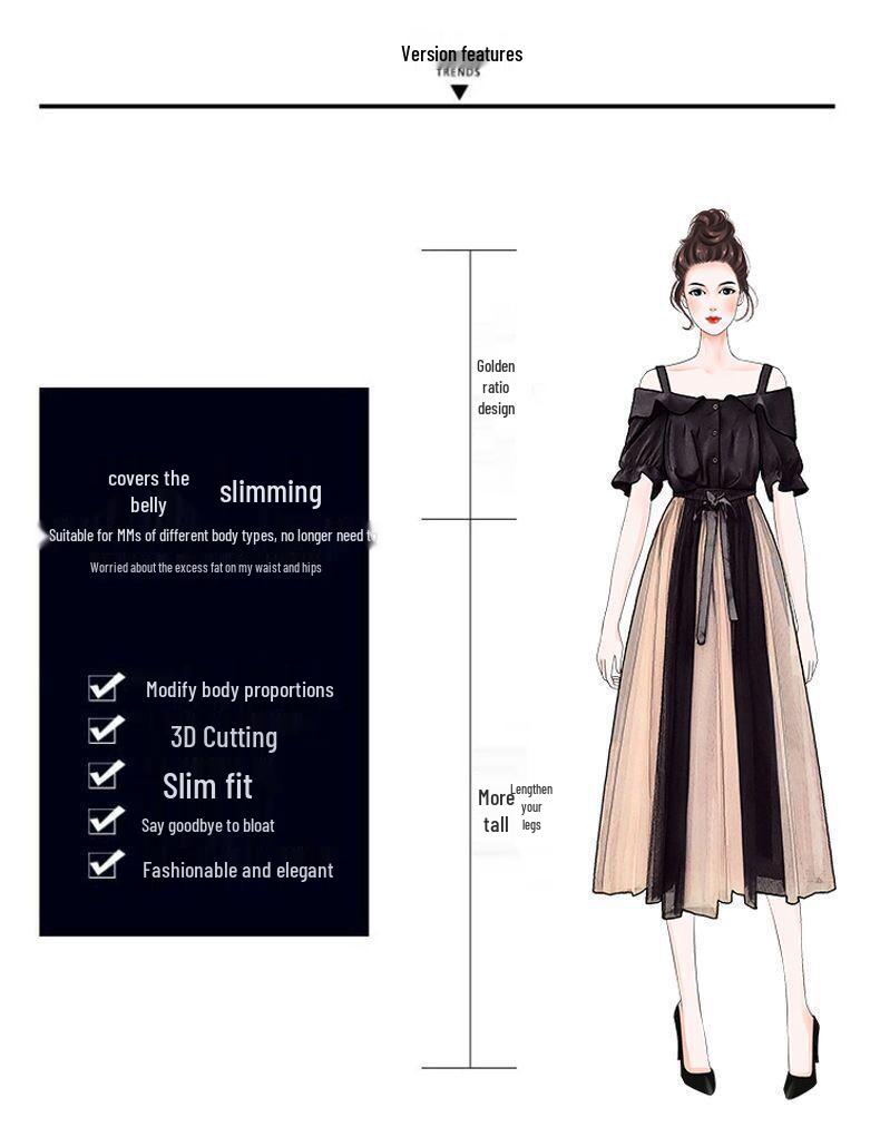 Plus-Size Camisole & Skirt Set: Spring/Summer Slimming Fashion for Women