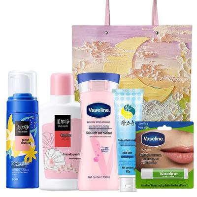 Vaseline 5dílná dárková sada péče o pleť