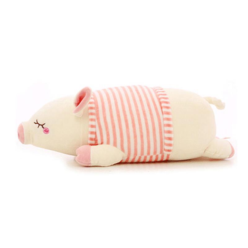 Ying Er De Rechargeable Lying Pig Plush Massage Pillow