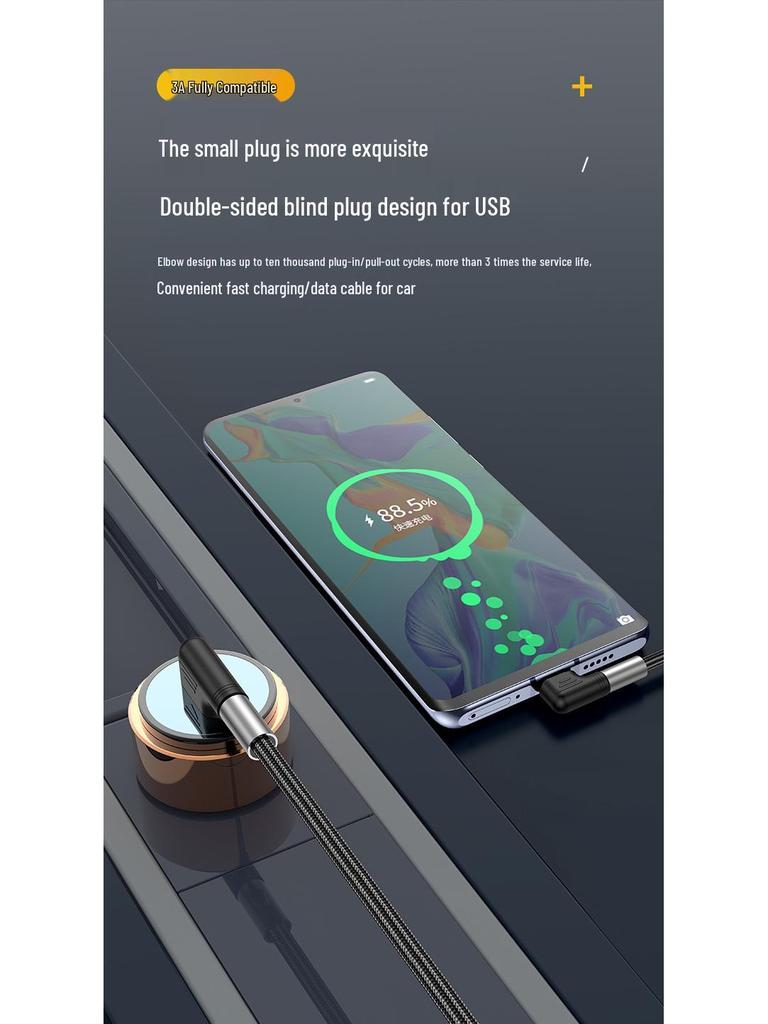 New Cross-Border Bend USB Charging Cable, Double-Sided USB Plug, Compatible with Huawei & Samsung Fast Charging Type-C