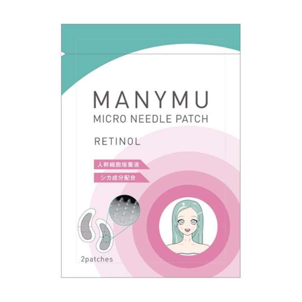MANYMU Microneedle Patch Retinol Hyaluronic Acid Patch Eye Care Needle Eye Pack MANYMU Microneedle Patch Retinol 2 Patches (2 Patches) / Under-Eye