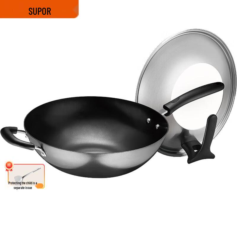SUPOR 32CM Cast Iron Wok with Lid and Spatula