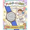 Kiddus Kids Japanese Wristwatch for Children 4-6 Years Old Analog Educational Gift 5ATM Purple N