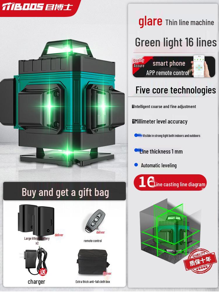 High Precision Green Infrared Laser Level: 12-Line Self-Leveling with Outdoor Strong Light for Walls & Floors