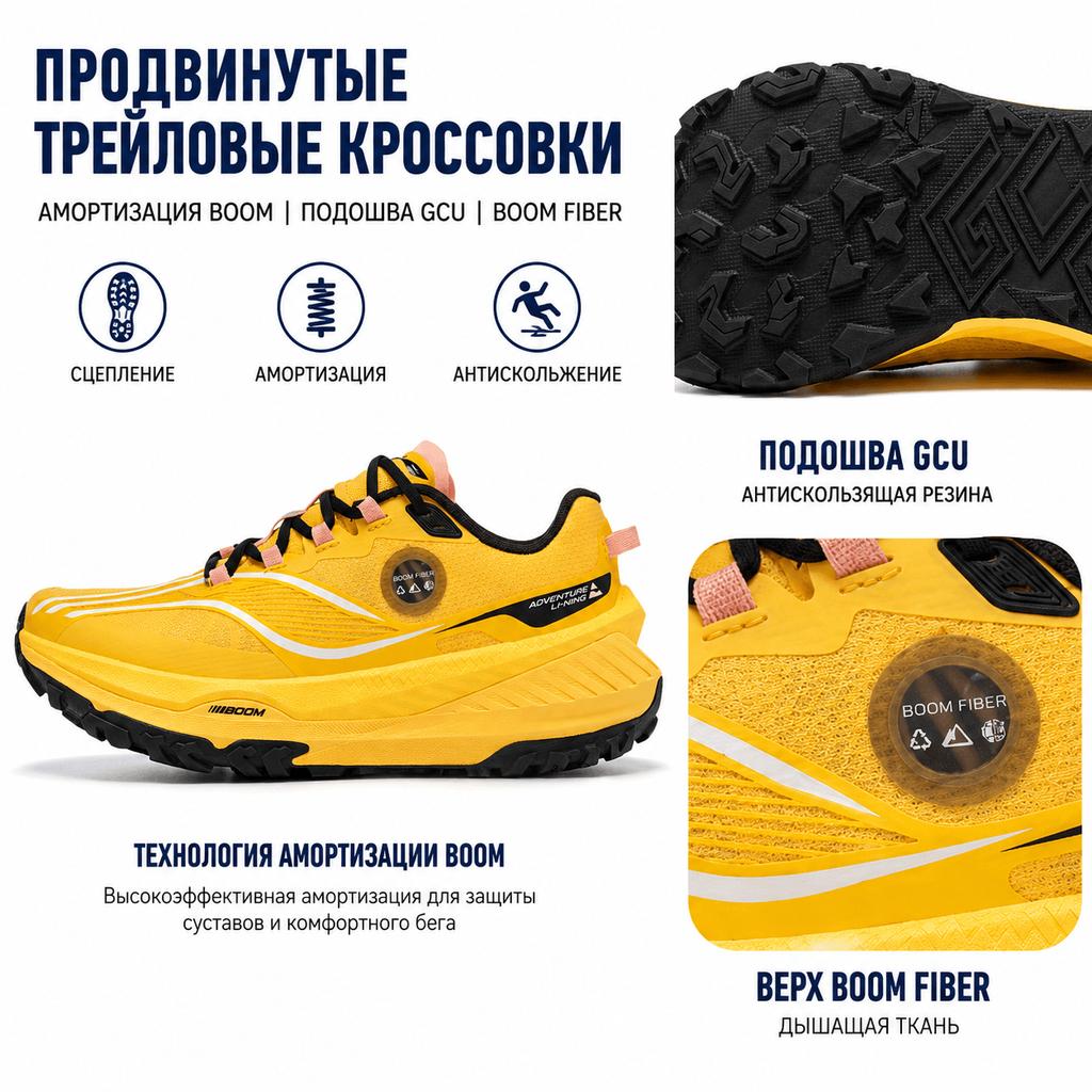 Li Ning Lu Comfortable Shock Absorption Non-Slip Wear-Resistant Low-Top Running Shoes Women Running Shoes Yellow ARNT004-1