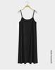 Women's Modal Sleeveless Vest Skirt: Spring/Summer Casual Dress with Inner Petticoat