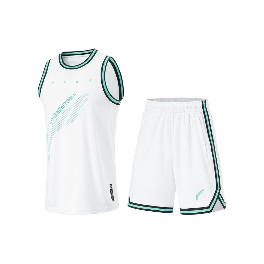 Li Ning CBA Basketball Suit Men's Standard White AATU019-7