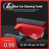 Interior Stickers Car Microfiber Towel Interior Cleaning Rag Cloth For Lexus RX300 IS200 IS250 ES350 Ct200h UX250h NX300h RX350 Zc2