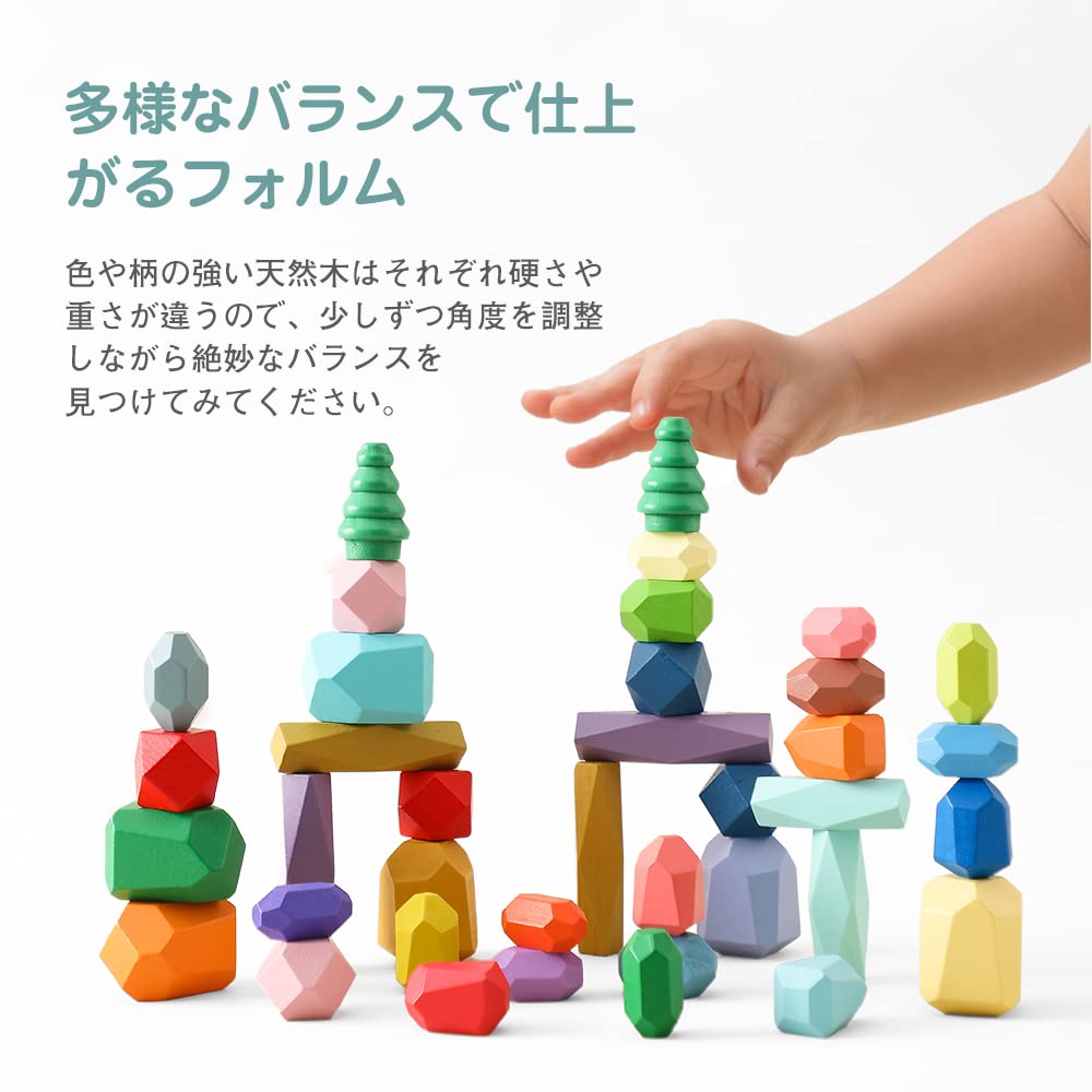 Promise Babe Building 38 Different Candy Balance Educational Color Fingertip Early Can Be Used by and Blocks, Pieces, Sizes, Style, Colorful, Wooden,