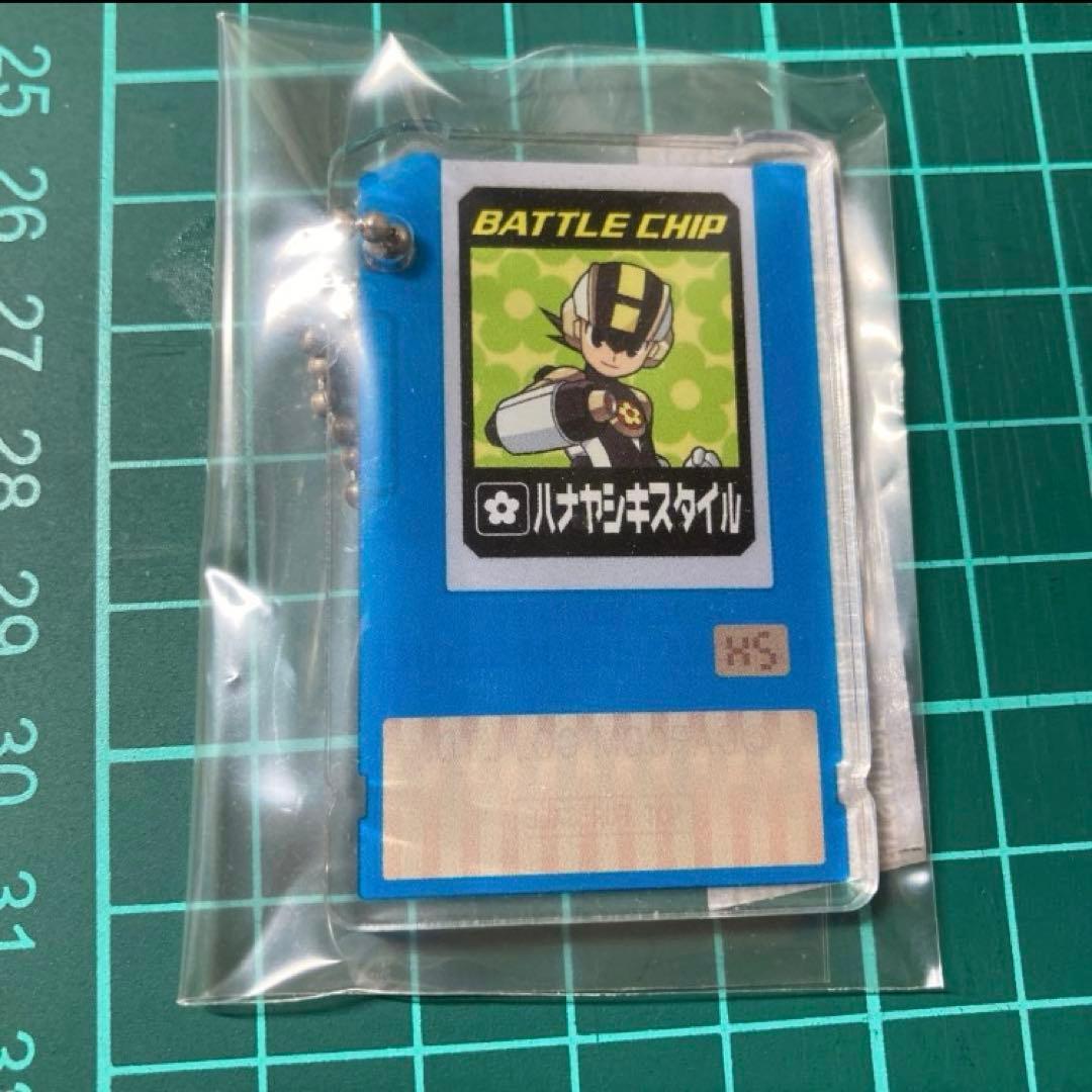 Rockman Exe Hanayashiki style battle chip type key chain Hanayashiki