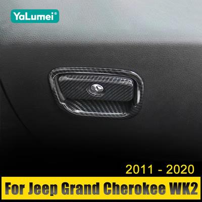 For Jeep Grand Cherokee WK2 2011 2012 2013 2014 2015 2016 2017 2018 2019 2020 Car Co-Pilot Storage Box Handle Bowl Trim Cover