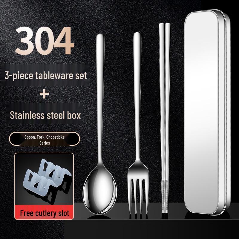 TLXT Stainless Steel Cutlery Set