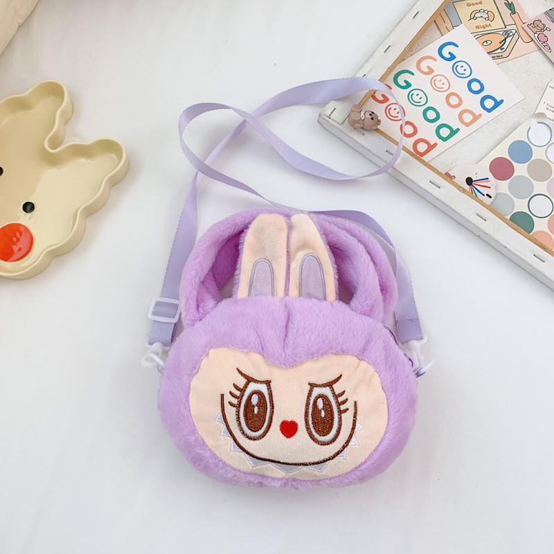 

Lala Kids Cute Plush Cartoon Mini Crossbody & Shoulder Bag