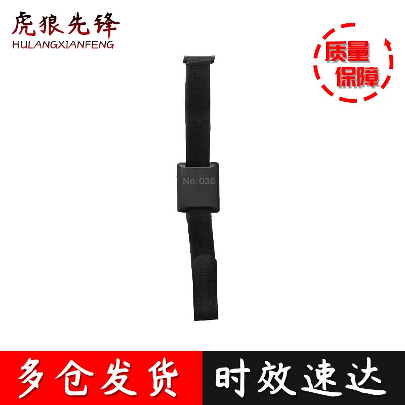 Tiger Wolf Pioneer Smart Running Timing System Expansion Wristband