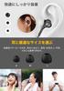 ARKARTECH T6 Earphones High Resolution Earphones Canal Earphones Heavy Bass Wired with Microphone Remote Control Callable Volume Adjustment Sound