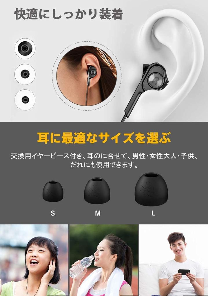 ARKARTECH T6 Earphones High Resolution Earphones Canal Earphones Heavy Bass Wired with Microphone Remote Control Callable Volume Adjustment Sound