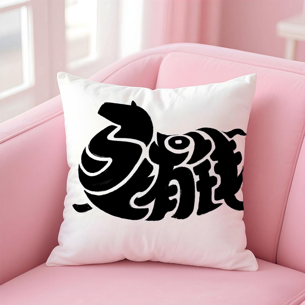Auspicious Lucky mascot for the Year of the Horse Cushion Cover Pillow Case Soft Skin Friendly Fabric Comfort  Concealed Zipper