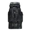 Fengqiying 80L USB Outdoor Camouflage Backpack
