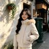 New Hooded Versatile Down Cotton-padded Women's Winter Warm Big Fur Collar Short Thickened Cotton-padded Jacket Women's Jacket