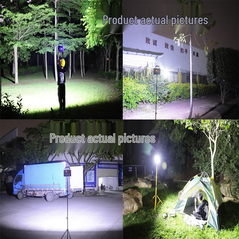 ShiYi Portable LED Rechargeable Emergency Floodlight