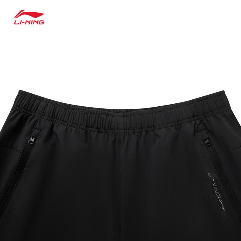 Li-Ning Men's Versatile Straight-Fit Sport & Commuter Pants