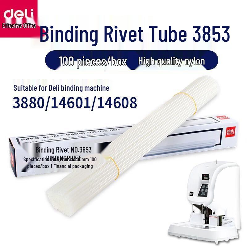 Deli Hot Melt Binding Rivet Tubes