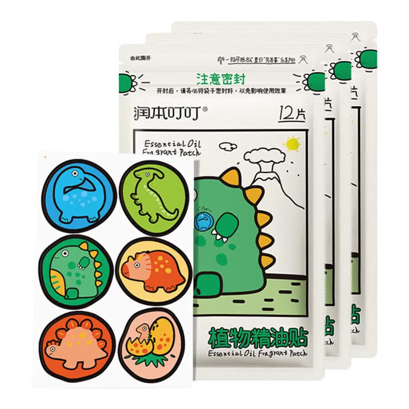 Runben Dinosaur Kingdom Bug Repellent Patches