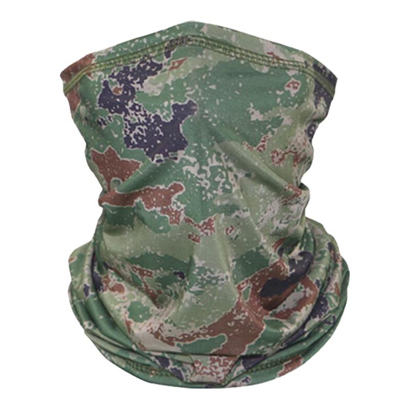 Chixun Tactical Camouflage Outdoor Sun Protection Gear